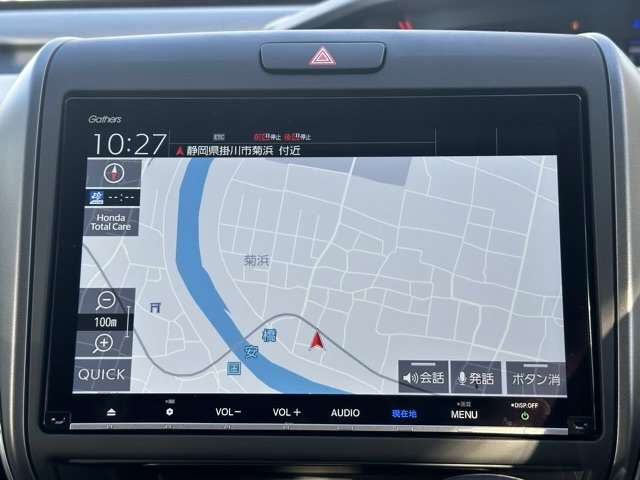 ホンダ フリード １．５ モデューロＸ R4年 (東海) 99