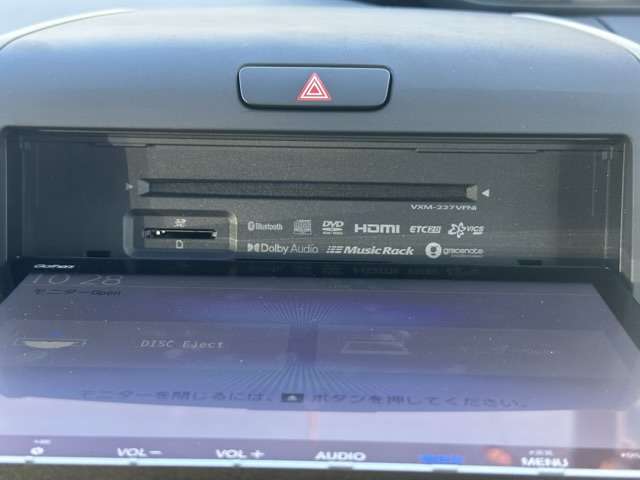 ホンダ フリード １．５ モデューロＸ R4年 (東海) 99