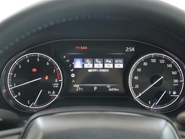 トヨタ ハリアー ２．０ Ｇ R4年 (東海) 99