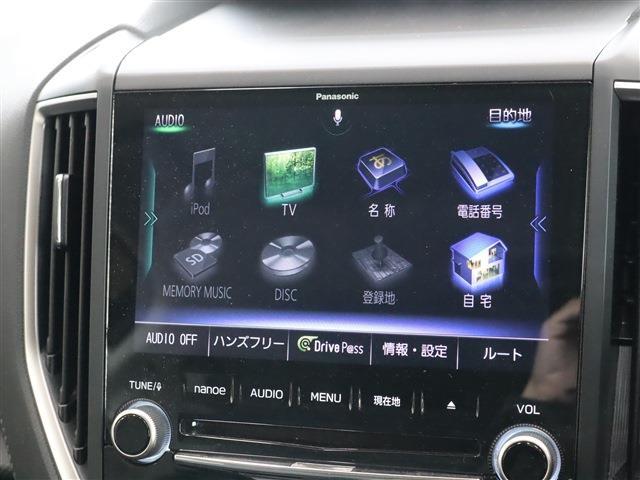 スバル フォレスター ２．５ プレミアム ４ＷＤ R2年 (東海) 99