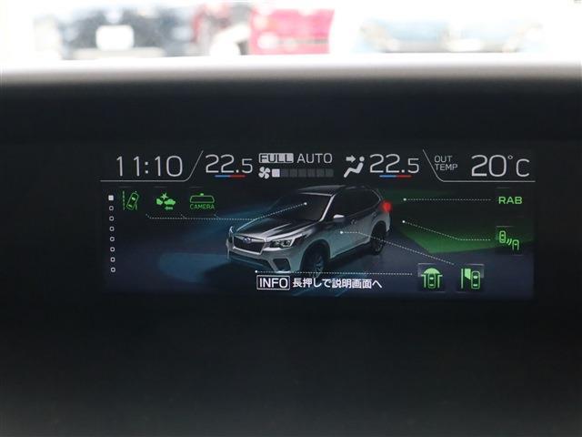スバル フォレスター ２．５ プレミアム ４ＷＤ R2年 (東海) 99