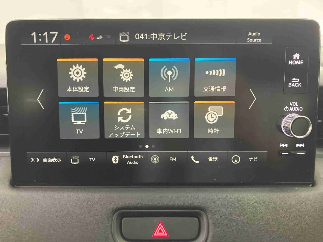 ホンダ ヴェゼル １．５ Ｅ：ＨＥＶ Ｘ R5年 (東海) 99