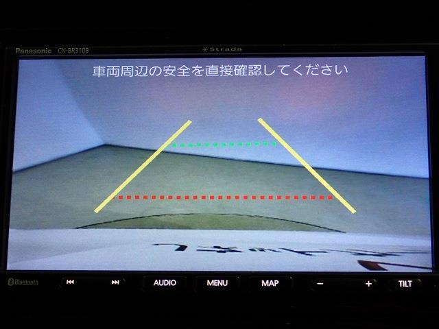 ホンダ フィット　ハイブリッド １．５ Ｅ：ＨＥＶ ホーム R5年 (関東) 99