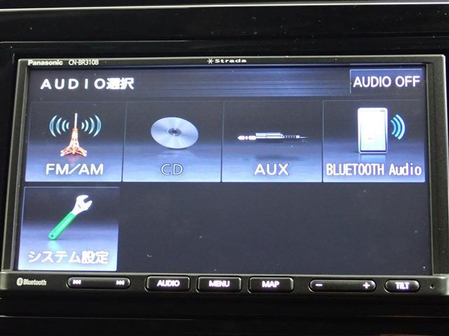 ホンダ フィット　ハイブリッド １．５ Ｅ：ＨＥＶ ホーム R5年 (関東) 99