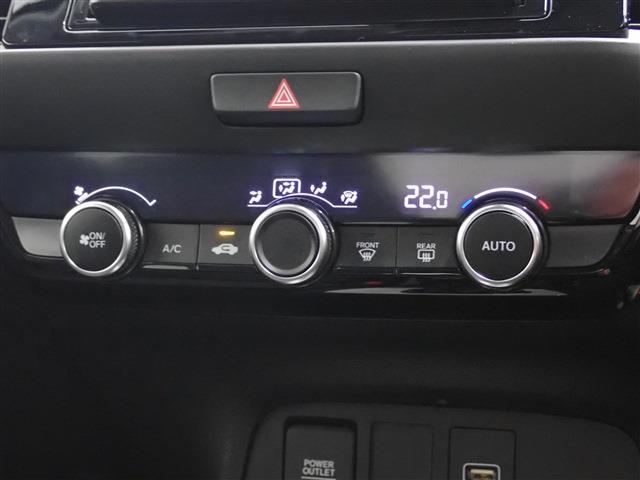 ホンダ フィット　ハイブリッド １．５ Ｅ：ＨＥＶ ホーム R5年 (関東) 99