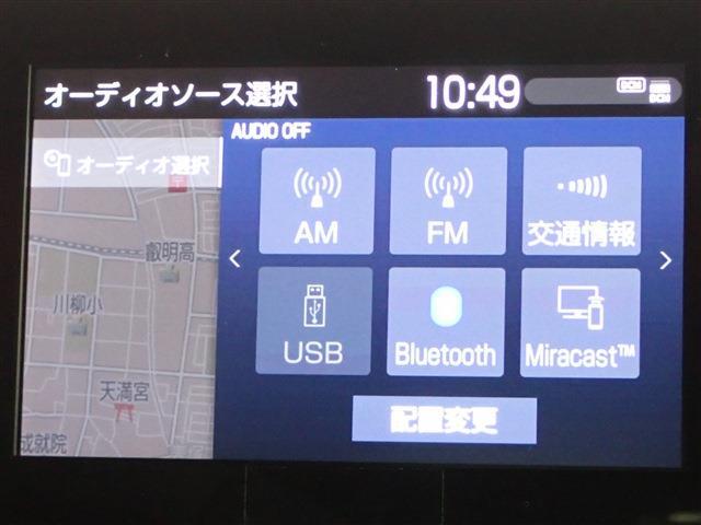 トヨタ カローラクロス　ハイブリッド １．８ ハイブリッド Ｓ R4年 (関東) 99