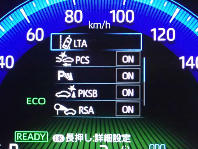 トヨタ カローラクロス　ハイブリッド １．８ ハイブリッド Ｓ R4年 (関東) 99