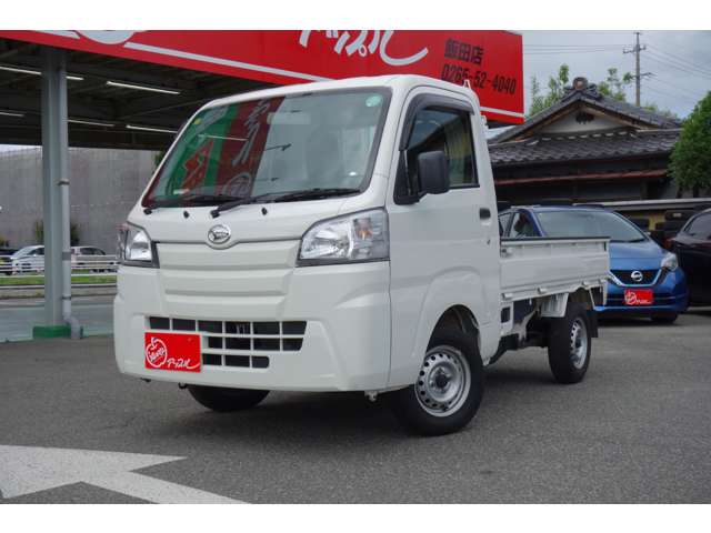 ダイハツ ハイゼットトラック ６６０ スタンダード ３方開 ４ＷＤ H27年 () 99