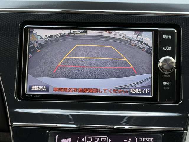 トヨタ プリウスΑ １．８ Ｇ H29年 () 99