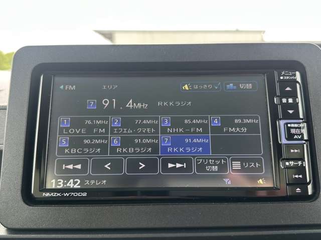 ダイハツ タント ６６０ Ｘ R3年 (九州・沖縄) 99