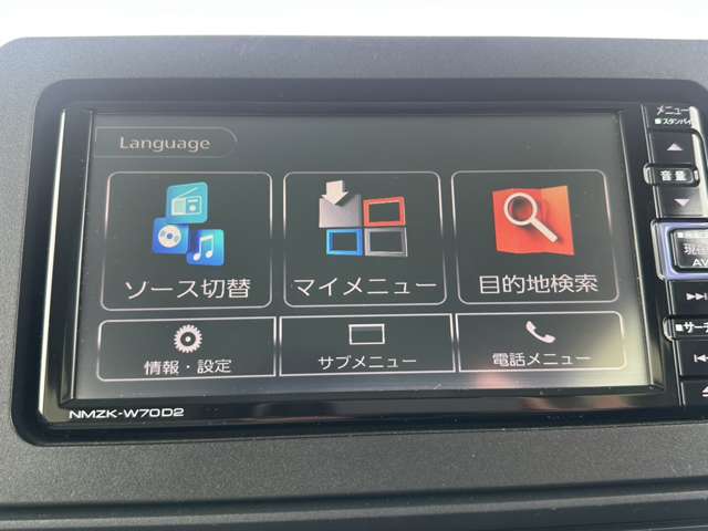 ダイハツ タント ６６０ Ｘ R3年 (九州・沖縄) 99