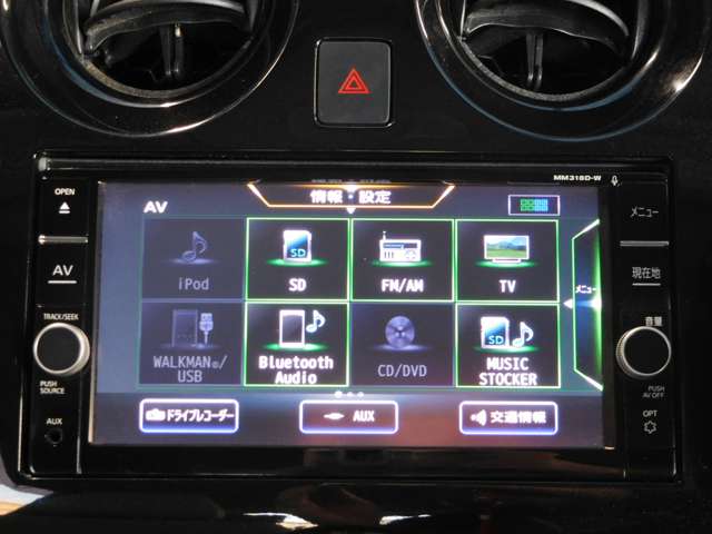 日産 ノート １．２ Ｅ－ＰＯＷＥＲ メダリスト R1年 (九州・沖縄) 99