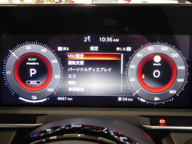 日産 ノートオーラ １．２ Ｇ レザーエディション R6年 (九州・沖縄) 99