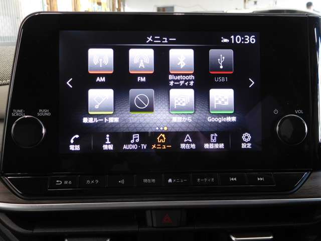 日産 ノートオーラ １．２ Ｇ レザーエディション R6年 (九州・沖縄) 99