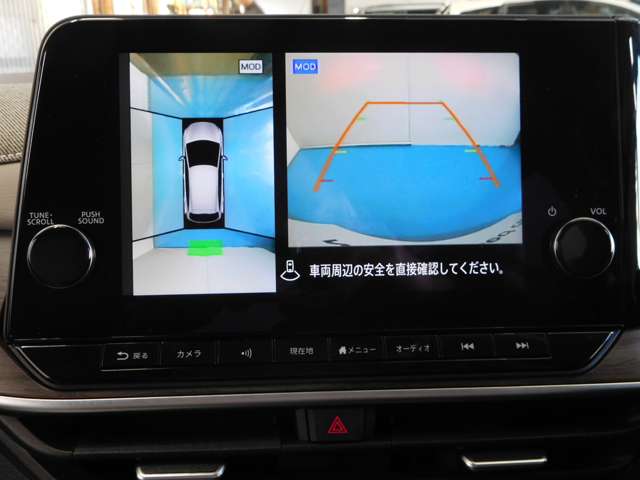 日産 ノートオーラ １．２ Ｇ レザーエディション R6年 (九州・沖縄) 99