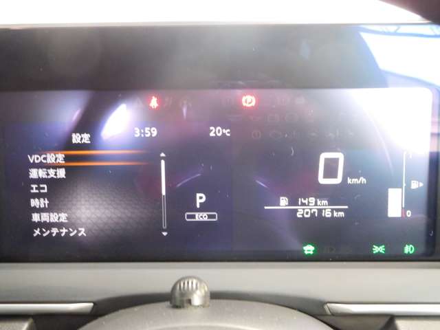 日産 ノート １．２ Ｓ R3年 (九州・沖縄) 99