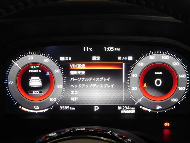 日産 エクストレイル １．５ Ｇ R6年 (九州・沖縄) 99
