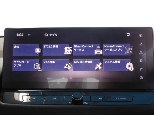 日産 エクストレイル １．５ Ｇ R6年 (九州・沖縄) 99