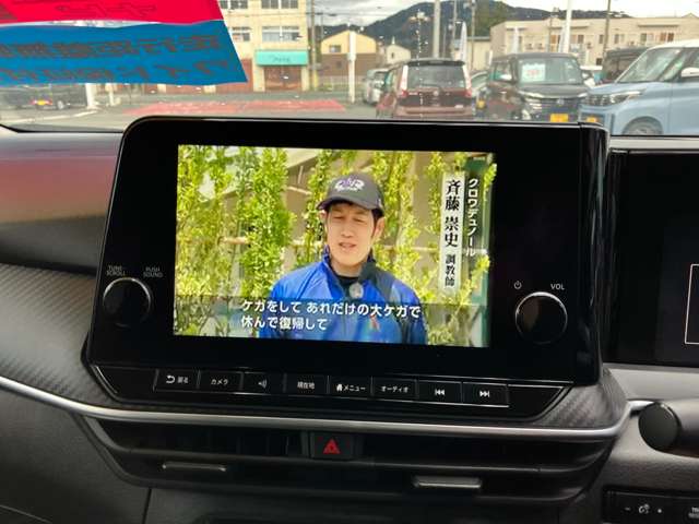 日産 ノート １．２ Ｘ ＦＯＵＲ ４ＷＤ R4年 (東北) 99