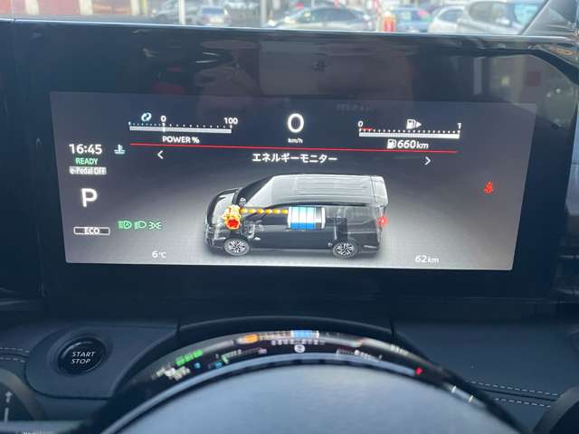 日産 セレナ １．４ Ｅ－４ＯＲＣＥ ハイウェイスターＶ ４ＷＤ R7年 (東北) 99