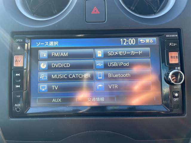 日産 ノート １．２ Ｘ ＦＯＵＲ ４ＷＤ H25年 (東北) 99