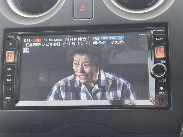 日産 ノート １．２ Ｘ ＦＯＵＲ ４ＷＤ H25年 (東北) 99