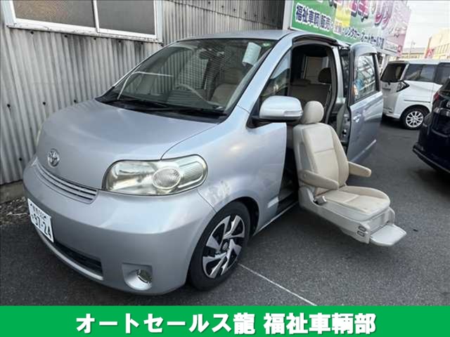 トヨタ ポルテ １．５ １５０Ｒ ウェルキャブ 助手席リフトアップシート車 Ａタイプ H19年 (関東) 99