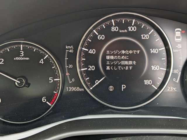 マツダ ＭＡＺＤＡ３　セダン １．８ ＸＤ Ｌパッケージ ディーゼルターボ R4年 (九州・沖縄) 99