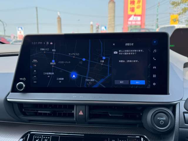 トヨタ プリウス ２．０ Ｚ R5年 (九州・沖縄) 99