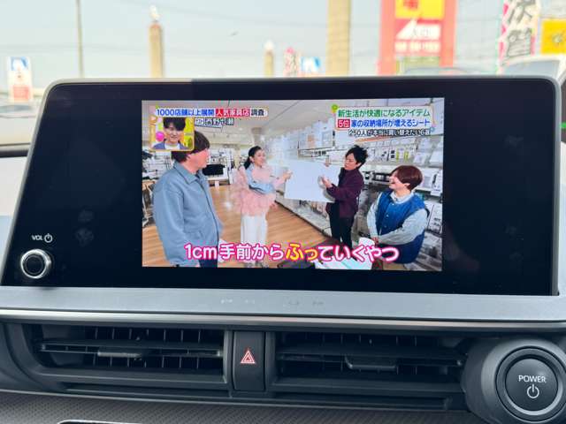 トヨタ プリウス ２．０ Ｚ R5年 (九州・沖縄) 99