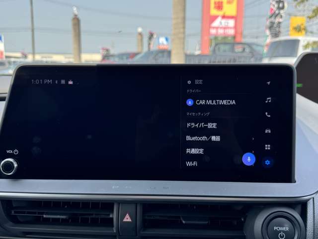 トヨタ プリウス ２．０ Ｚ R5年 (九州・沖縄) 99