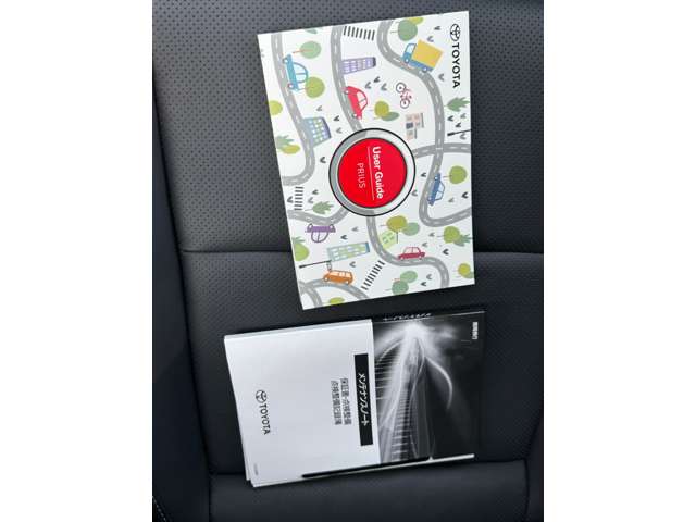 トヨタ プリウス ２．０ Ｚ R5年 (九州・沖縄) 99