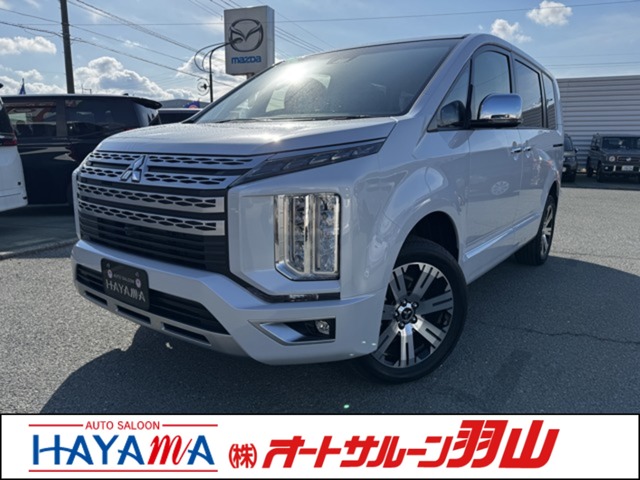 三菱 デリカ　Ｄ：５ ２．２ Ｐ ディーゼルターボ ４ＷＤ R6年 (九州・沖縄) 99