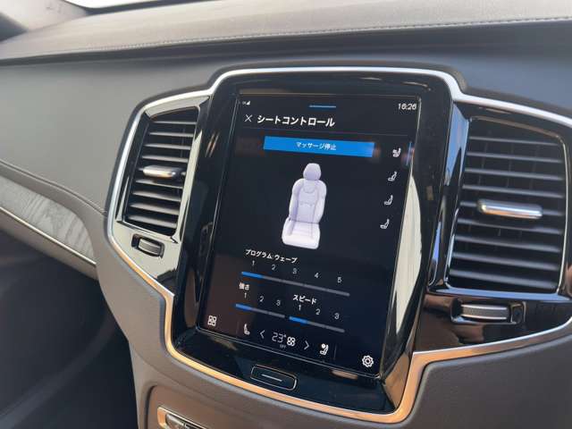 ボルボ ＸＣ９０ ウルトラ Ｂ５ ＡＷＤ ４ＷＤ R6年 (東北) 99