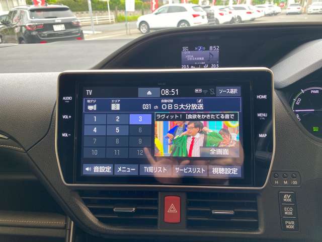 トヨタ エスクァイア　ハイブリッド １．８ ハイブリッド ＧＩ プレミアムパッケージ ブラックテーラード R2年 (九州・沖縄) 99