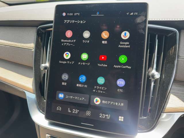 ボルボ ＸＣ９０ ウルトラ Ｂ５ ＡＷＤ ４ＷＤ R7年 (東北) 99