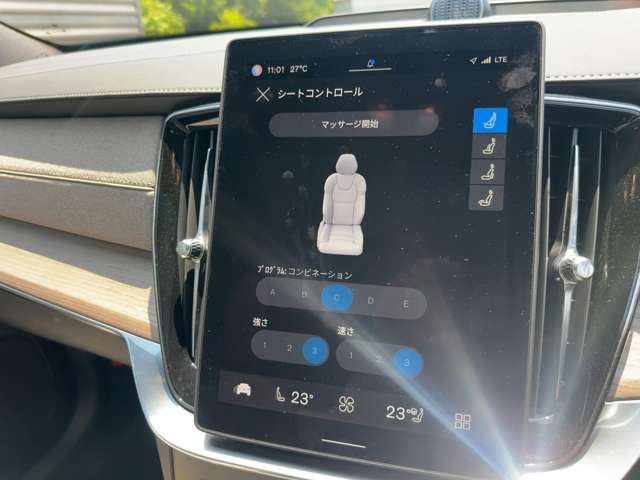 ボルボ ＸＣ９０ ウルトラ Ｂ５ ＡＷＤ ４ＷＤ R7年 (東北) 99