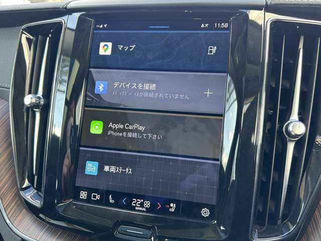 ボルボ ＸＣ６０ リチャージ アルティメット Ｔ６ ＡＷＤ プラグイン ハイブリッド ４ＷＤ R6年 (東北) 99