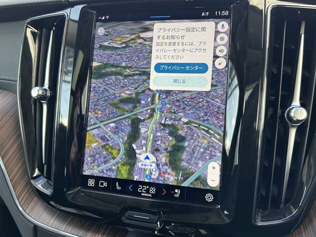 ボルボ ＸＣ６０ リチャージ アルティメット Ｔ６ ＡＷＤ プラグイン ハイブリッド ４ＷＤ R6年 (東北) 99