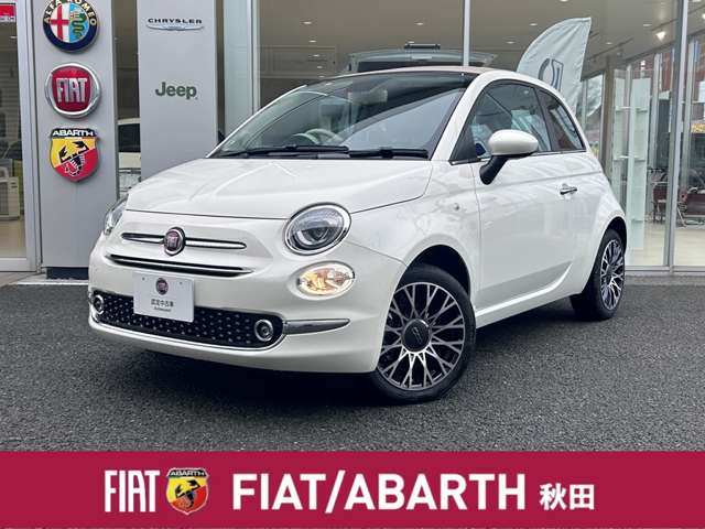 フィアット ５００Ｃ １．２　ドルチェヴィータ R6年 (東北) 99
