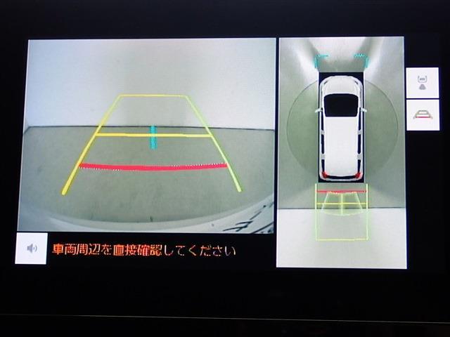 トヨタ シエンタ　ハイブリッド ハイブリッド １．５ Ｇ R5年 (関東) 99