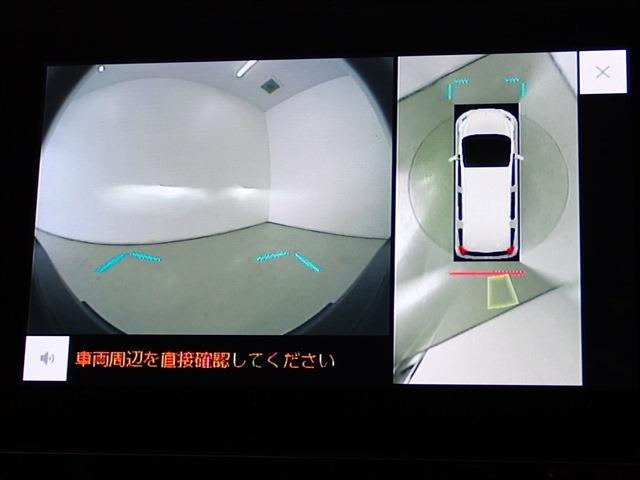 トヨタ シエンタ　ハイブリッド ハイブリッド １．５ Ｇ R5年 (関東) 99