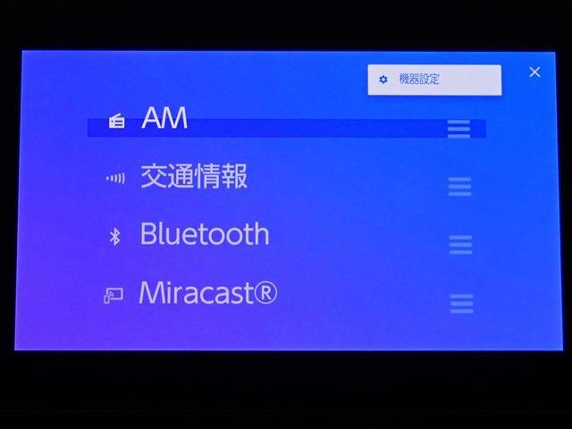 トヨタ シエンタ　ハイブリッド ハイブリッド １．５ Ｇ R5年 (関東) 99