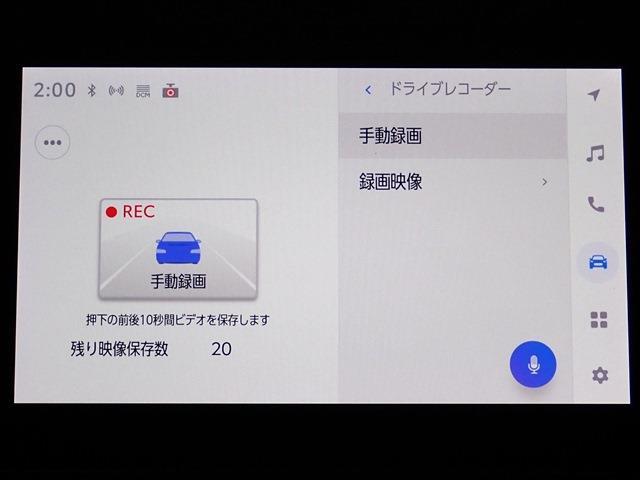 トヨタ シエンタ　ハイブリッド ハイブリッド １．５ Ｇ R5年 (関東) 99