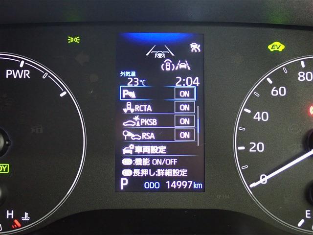 トヨタ シエンタ　ハイブリッド ハイブリッド １．５ Ｇ R5年 (関東) 99