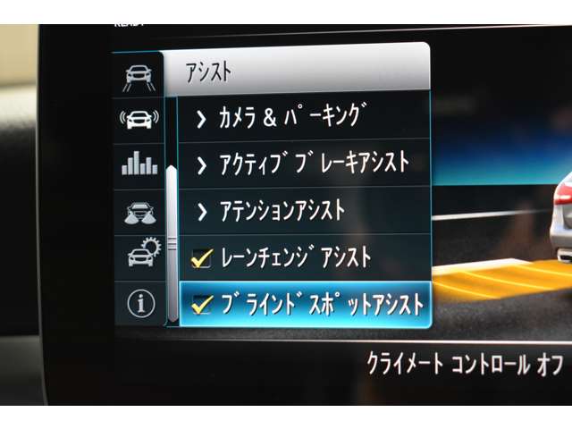 メルセデスベンツ Ｃクラスワゴン Ｃ２００ ローレウス エディション （ＢＳＧ搭載モデル） スポーツプラスパッケージ R1年 (関東) 99