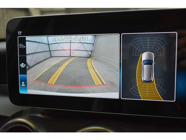 メルセデスベンツ Ｃクラスワゴン Ｃ２００ ローレウス エディション （ＢＳＧ搭載モデル） スポーツプラスパッケージ R1年 (関東) 99