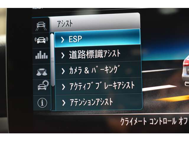 メルセデスベンツ Ｃクラスワゴン Ｃ２００ ローレウス エディション （ＢＳＧ搭載モデル） スポーツプラスパッケージ R1年 (関東) 99