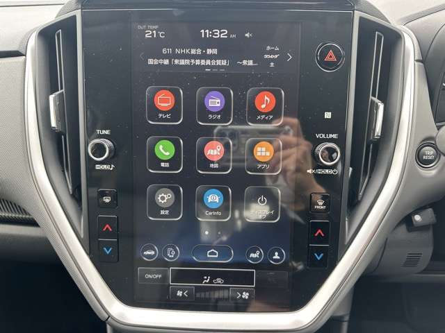 スバル クロストレック ２．０ リミテッド R6年 (東海) 99