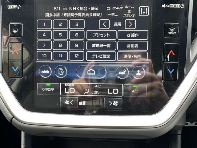 スバル クロストレック ２．０ リミテッド R6年 (東海) 99